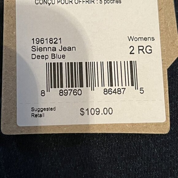 prAna Sienna Jean Deep Blue Skinny Stretch Denim Women Dark Wash New - Picture 8 of 9